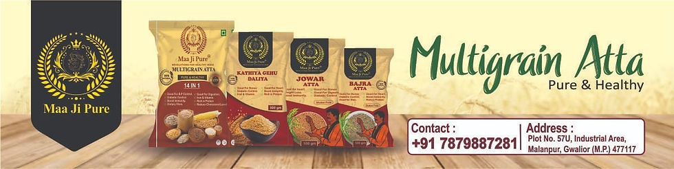थंबनेल: Multigrain Atta