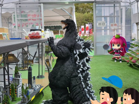 春のいちご狩り×ゴジラみたいな怪獣との出会い!