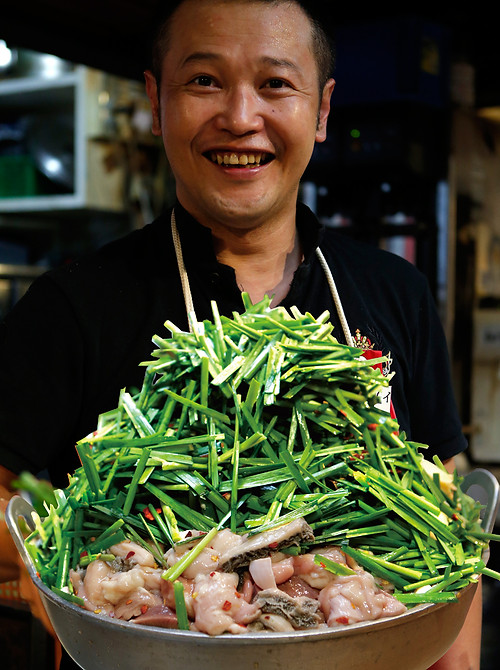 Welcome to Lẩu Lòng Bò