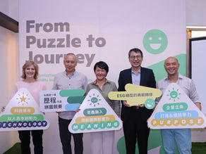 DOMI partners with sustainability researchers to release a white paper on the journey of sustainable business models.