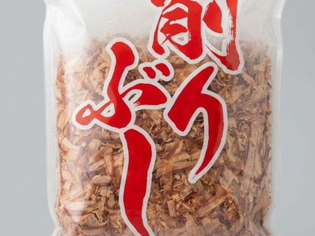 Dried Bonito Slice ยกระดับความอร่อยด้วย ปลาโออบแห้งเกรดพรีเมียม