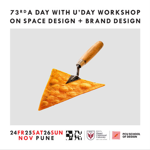 U'DAY Ads