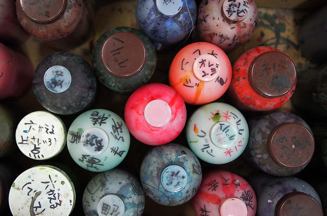 About us | kyoto-lakobo