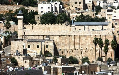 The Ibrahimic Mosque