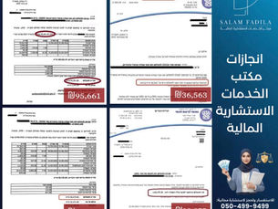 📌 الحق يُطالَب به ويُسترد
