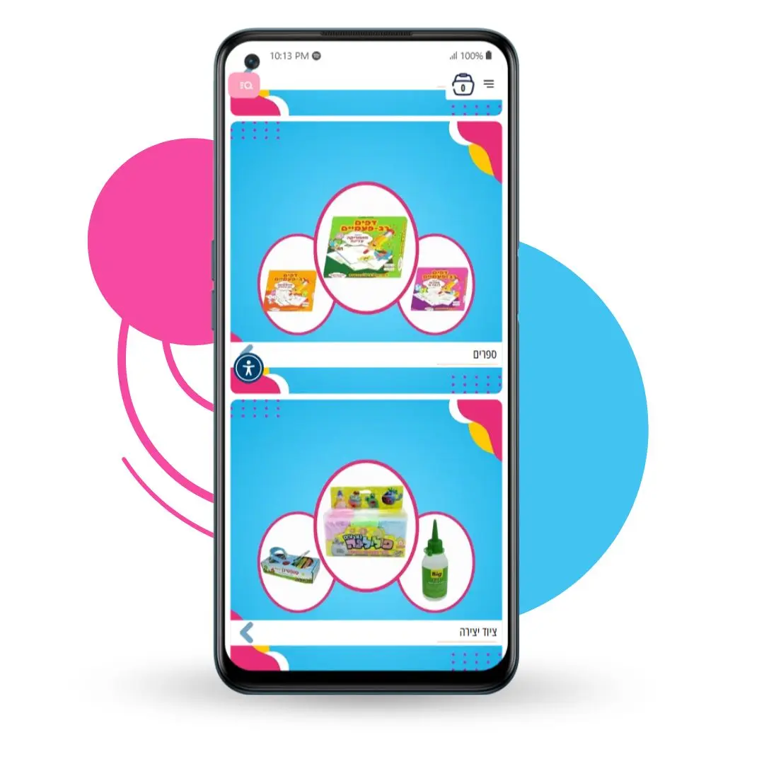 عرض منظم للفئات الرئيسية في كتالوج Bug-Lagan التعليمي.