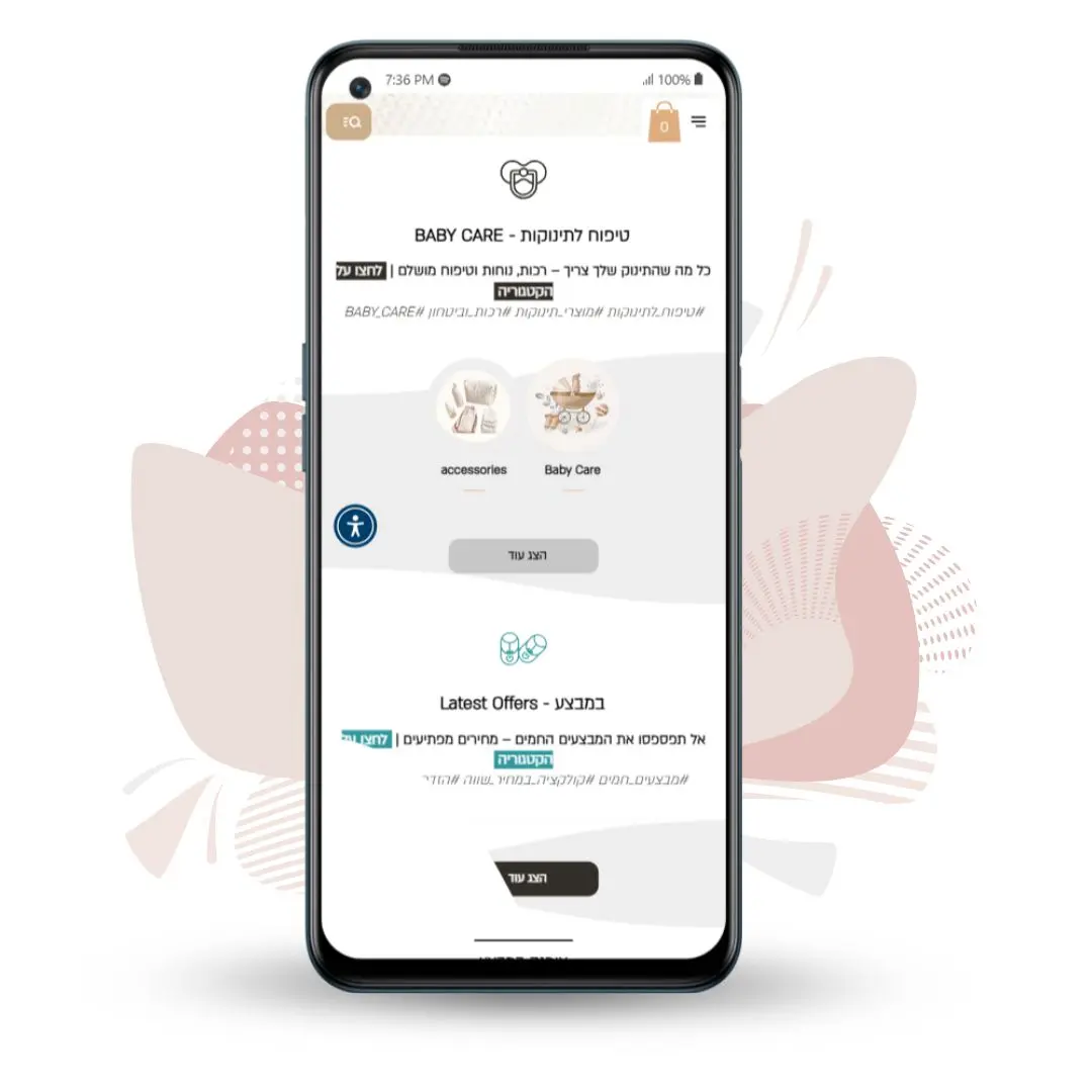 ๐ผ๏ธ "ุชุตู
ูู
 ููุถุญ ุงููุฆุงุช ุงูุฑุฆูุณูุฉ ููู
ุชุฌุฑ: ุฃููุงุฏุ ุจูุงุชุ ูุจูุจูุ ู
ุน ุนุฑุถ ุงููุฆุงุช ุงููุฑุนูุฉ ู
ุซู ุชูุดูุฑุชุงุชุ ุฃุทูู
ุ ูุณุงุชููุ ุดุชูู ูุตูููุ ุจุฌุงู
ุงุชุ ูู
ูุงุจุณ ู
ูุงููุฏ โ ูู ูุฆุฉ ู
ุฑููุฉ ุจุตูุฑุฉ ู
ุนุจุฑุฉ ุชุณููู ุงูุชุตูุญ ูุงูุงุฎุชูุงุฑ."