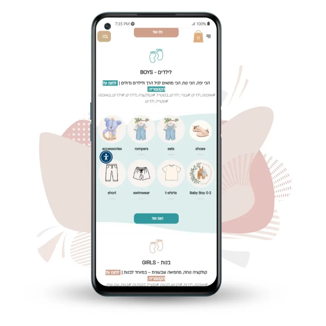 ๐ผ๏ธ "ุชุตู
ูู
 ููุถุญ ุงููุฆุงุช ุงูุฑุฆูุณูุฉ ููู
ุชุฌุฑ: ุฃููุงุฏุ ุจูุงุชุ ูุจูุจูุ ู
ุน ุนุฑุถ ุงููุฆุงุช ุงููุฑุนูุฉ ู
ุซู ุชูุดูุฑุชุงุชุ ุฃุทูู
ุ ูุณุงุชููุ ุดุชูู ูุตูููุ ุจุฌุงู
ุงุชุ ูู
ูุงุจุณ ู
ูุงููุฏ โ ูู ูุฆุฉ ู
ุฑููุฉ ุจุตูุฑุฉ ู
ุนุจุฑุฉ ุชุณููู ุงูุชุตูุญ ูุงูุงุฎุชูุงุฑ."