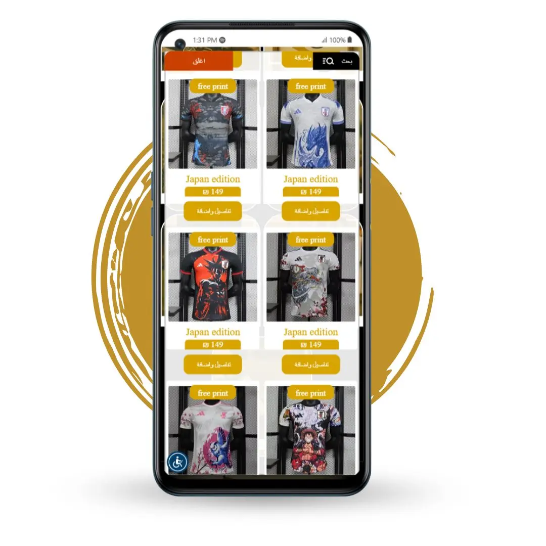 "ุชุตู
ูู
 ู
ุฑุฆู ููุฃูุณุงู
 ุงูู
ุตููุฉ ูู ูุชุงููุฌ ุงูู
ูุงุจุณ ุงูุฑูุงุถูุฉ: ุฑุฌุงููุ