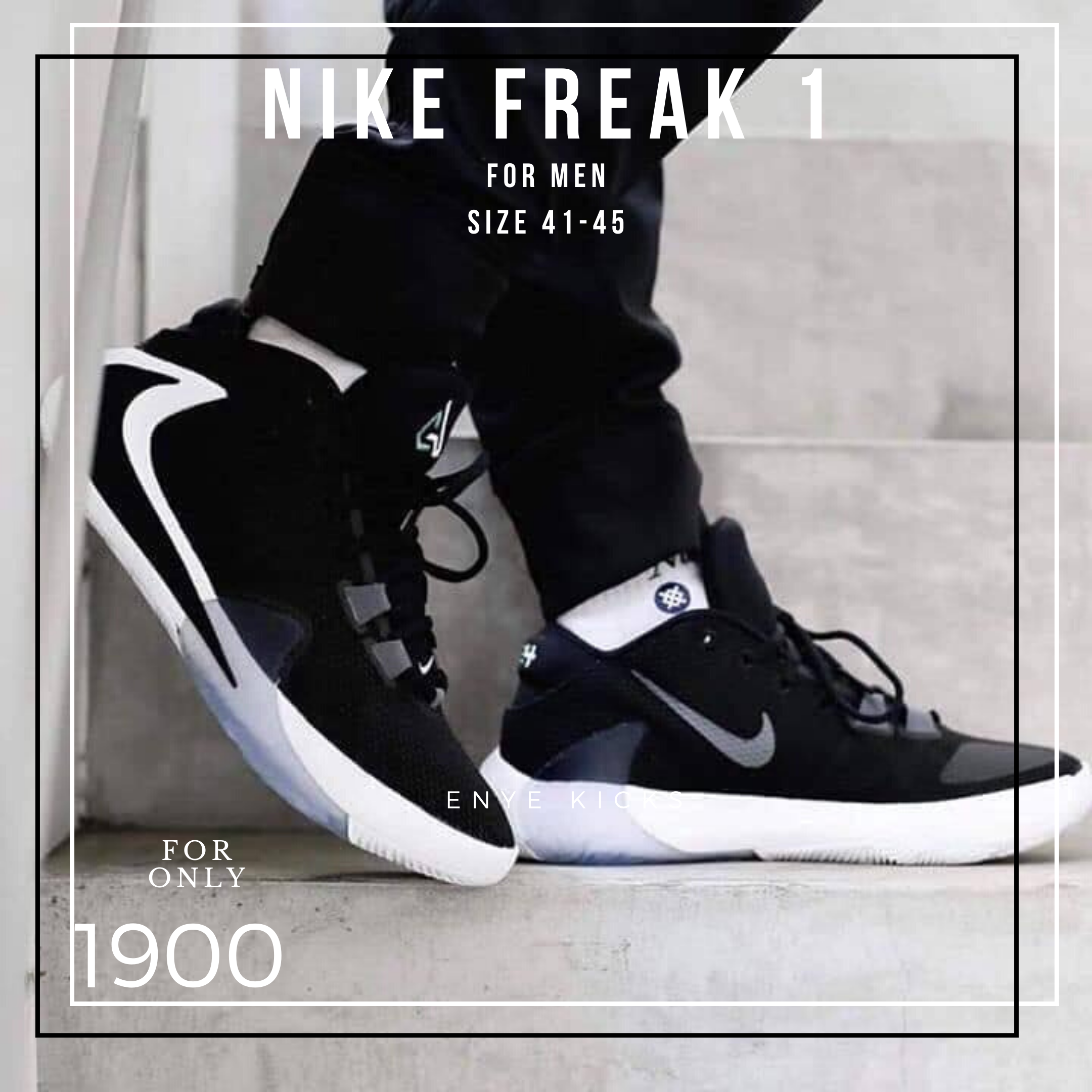 Nike Freak 1