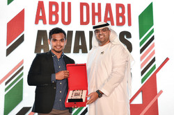 Special Recognitions Award at PAD