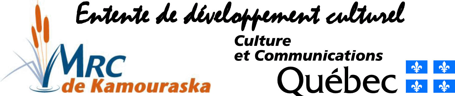 Entente de développement culturelle