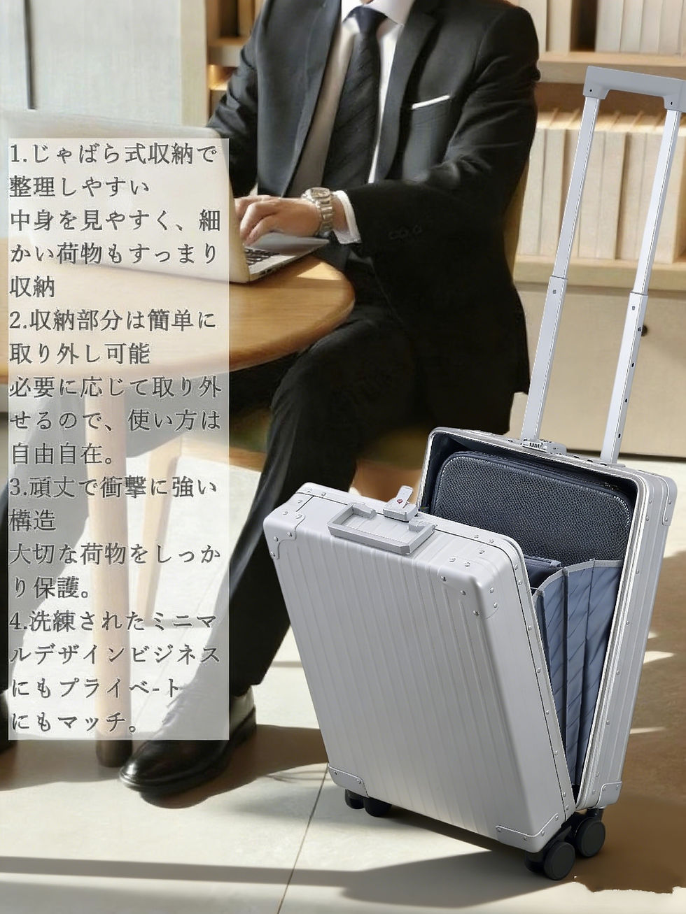 サムネイル： A31VF-2 機内持込可 アルミビジネスケース 1～3泊向け 31L 日本製キャスター ストッパー付き