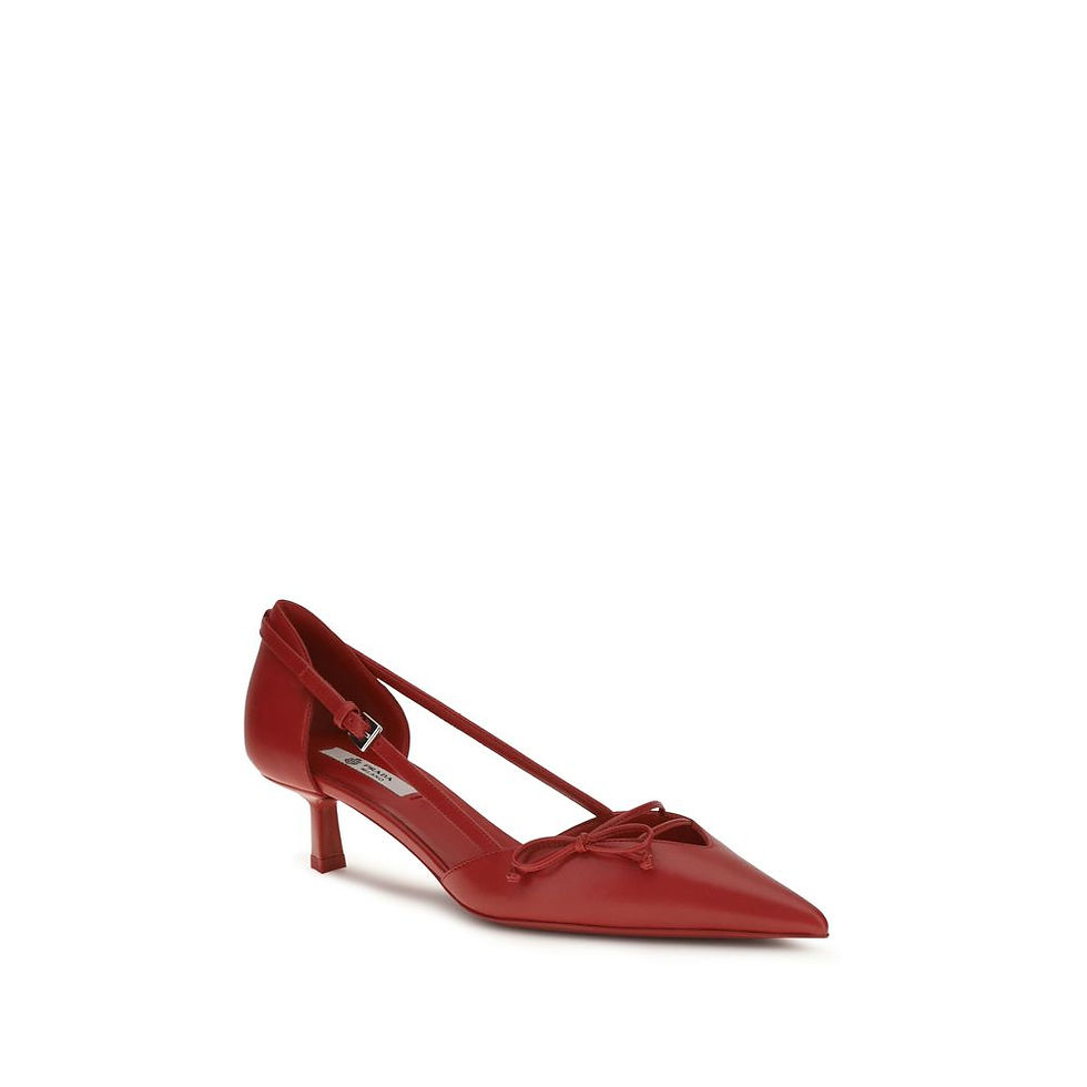 Thumbnail: Prada Multicolor Goatskin High Heel Pumps