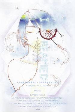 980080_1242594012435719_9098664046445914544_o