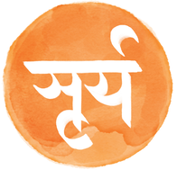 Hindi Letters