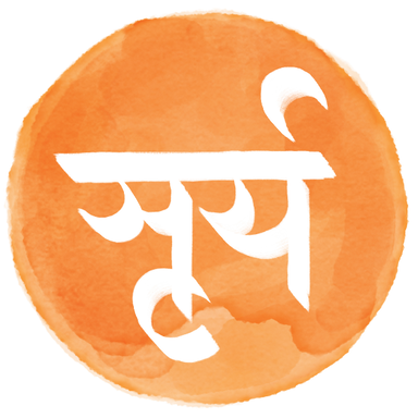 Hindi Letters