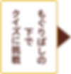 flow02.png