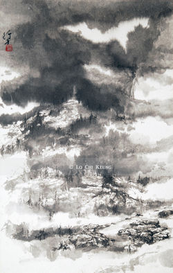 村樹嵐煙 Mistiness