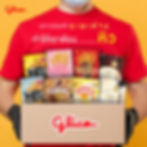 Glico กูลิโกะ