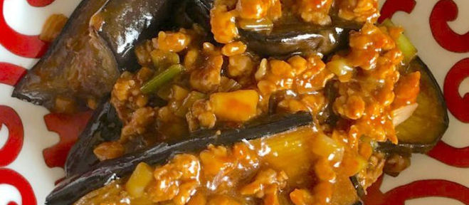 Spicy Pork and Eggplant Recipe