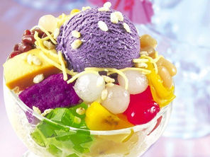 Easy Halo Halo Recipe