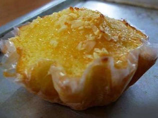 Cebu Torta Cake Recipe
