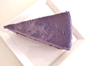 Easy Ube Cheesecake Recipe