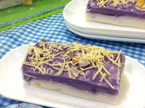 Easy Ube Maja Blanca Recipe