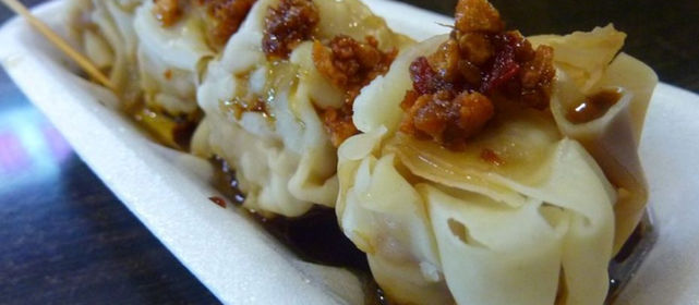 Easy Pork Siomai Recipe