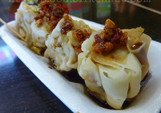Easy Pork Siomai Recipe