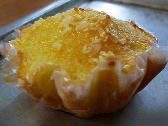 Easy Cebu Torta Cake Recipe