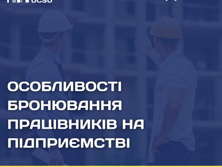 📢 Анонс!