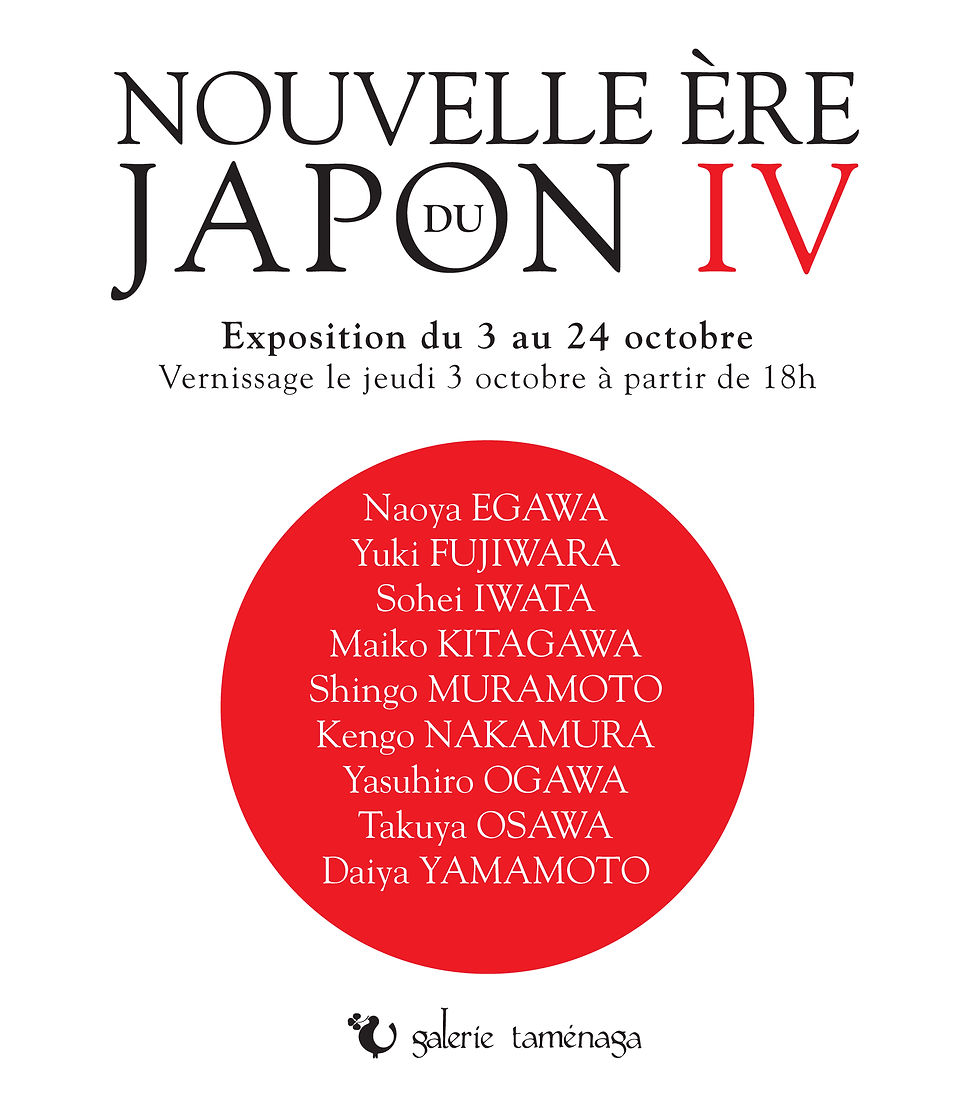 Galerie Tamenaga