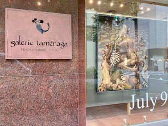 Group Exhibition at the galerie tamenaga