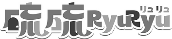 硫硫logo-03.png