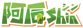 阿辰logo-04.png