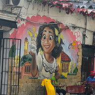 Getsemani