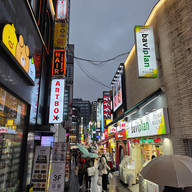 Myeongdong