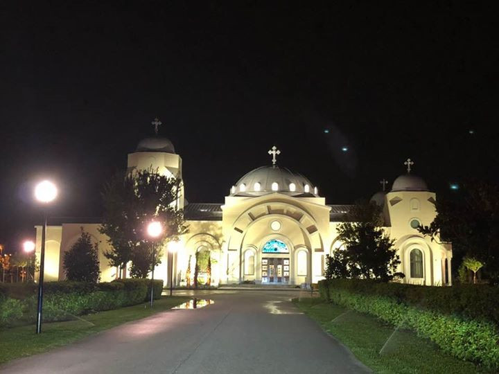 St. Verena Coptic Orthodox Church
