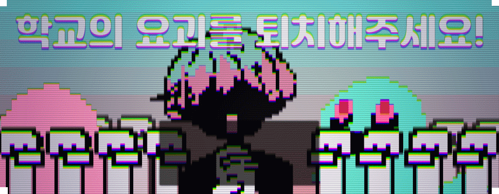 메인이미지.gif