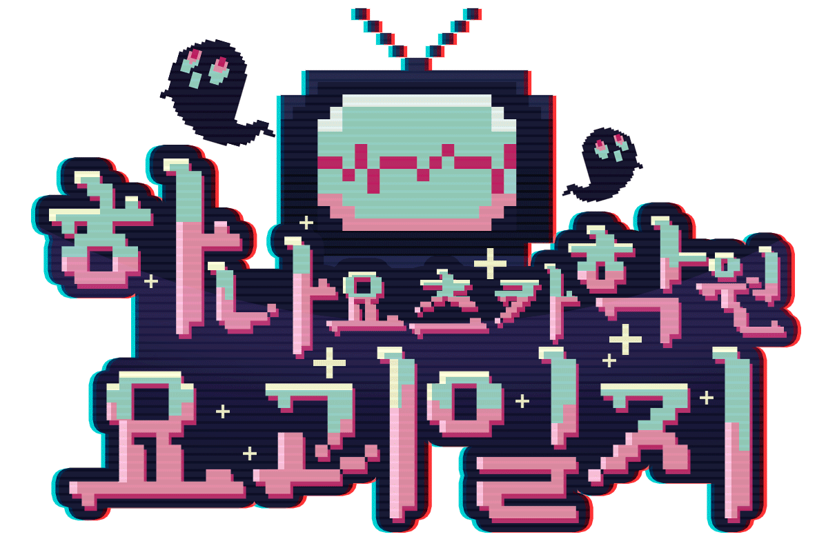 로고.gif