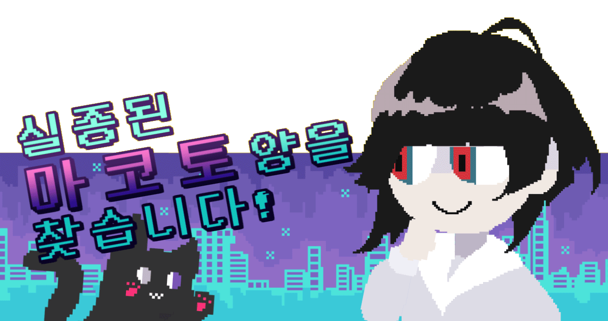 KakaoTalk_20181228_174720323.gif