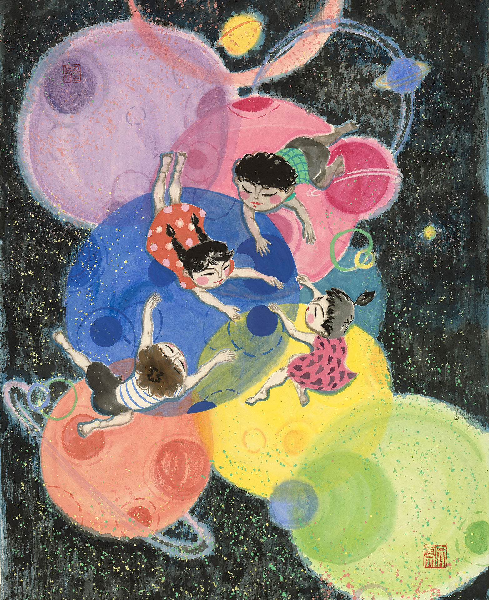 Joy Galaxy
