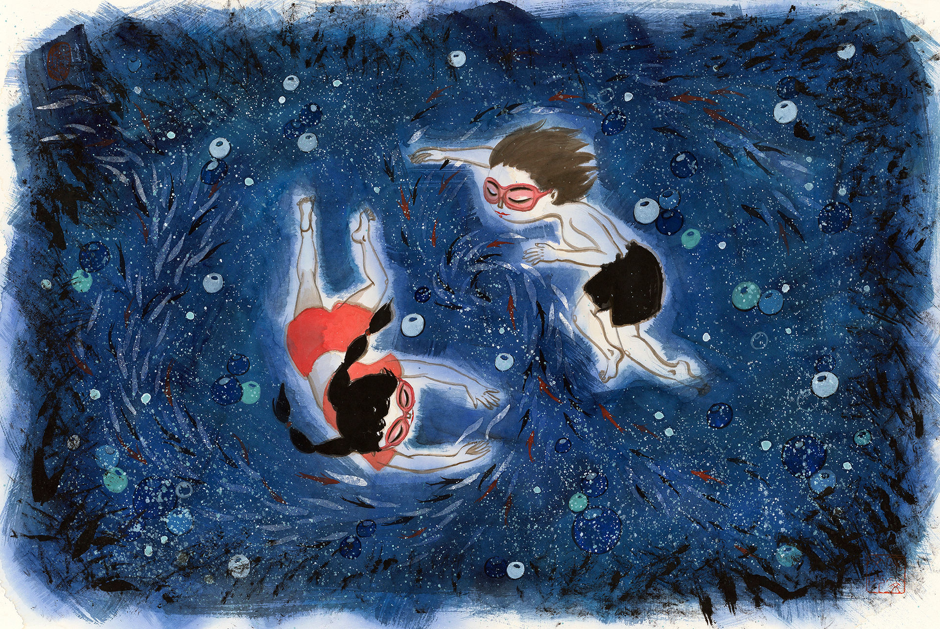 Playing with Our Friends