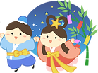 七夕