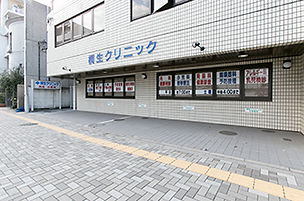 桐生クリニック 外観