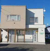 旭川元気堂外観