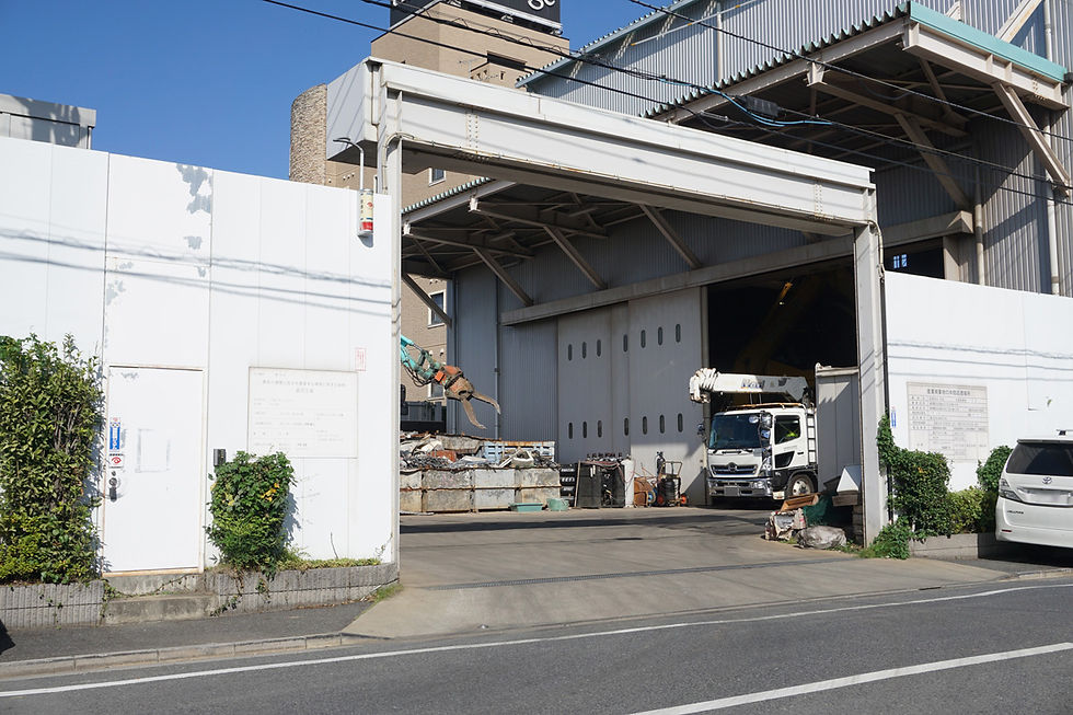 有限会社戸田