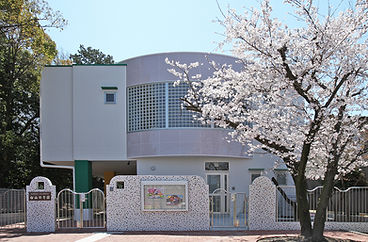 白山保育園外観